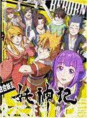 《山海食光》美食纪实综艺手机观看
