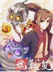 山海食光 纪实综艺手机观看